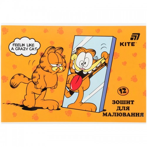 Тетрадь для рисования, 12 л., скоба, гибр. лак + УФ лак, GF (Kite)