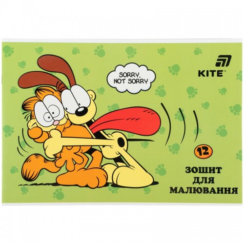 Тетрадь для рисования, 12 л., скоба, гибр. лак + УФ лак, GF (Kite)