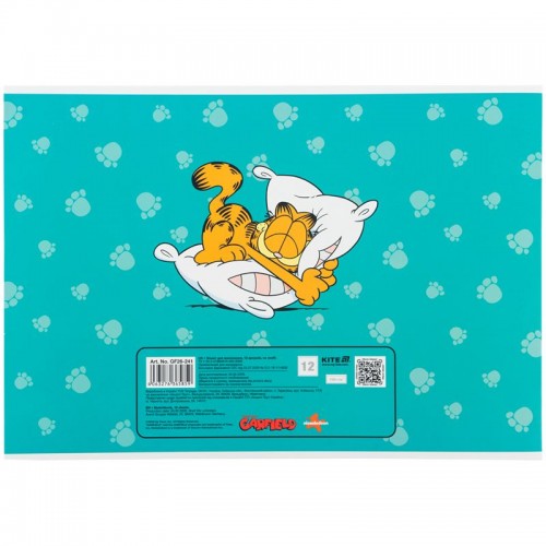 Тетрадь для рисования, 12 л., скоба, гибр. лак + УФ лак, GF (Kite)