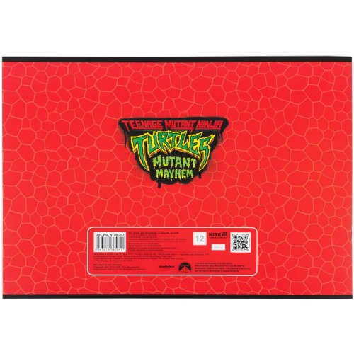 Зошит для малювання, 12 арк., скоба, гібр. лак + УФ лак, NT (Kite)