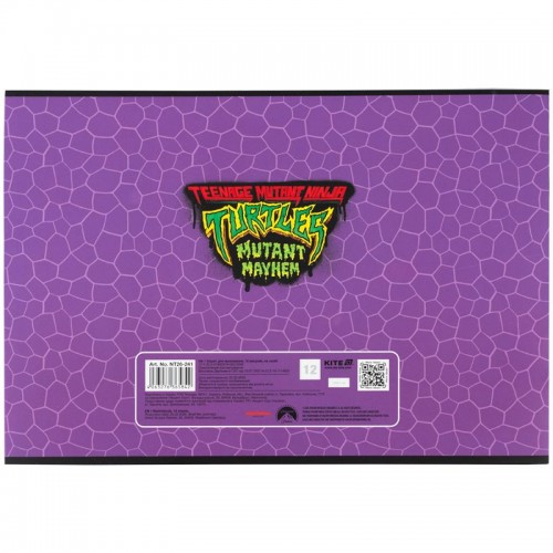 Зошит для малювання, 12 арк., скоба, гібр. лак + УФ лак, NT (Kite)