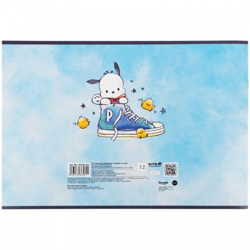 Зошит для малювання, 12 арк., скоба, гібр. лак + УФ лак, PC (Kite)