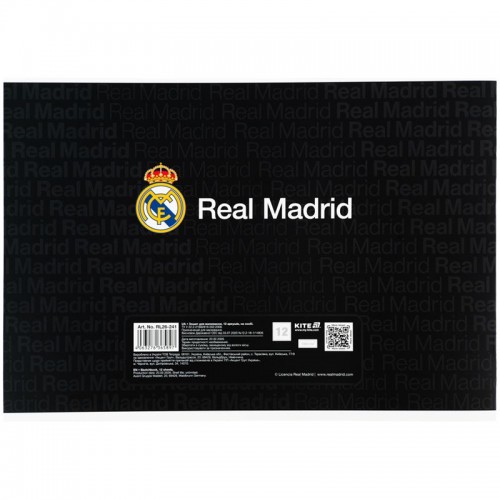 Тетрадь для рисования, 12 л., скоба, гибр. лак + УФ лак, RL (Kite)