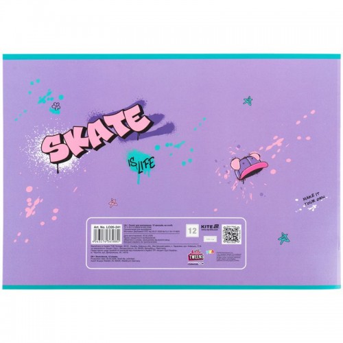 Зошит для малювання, 12 арк., скоба, гібр. лак + УФ лак, LO (Kite)