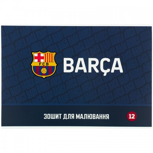 Зошит для малювання, 12 арк., скоба, гібр. лак + УФ лак, BC (Kite)
