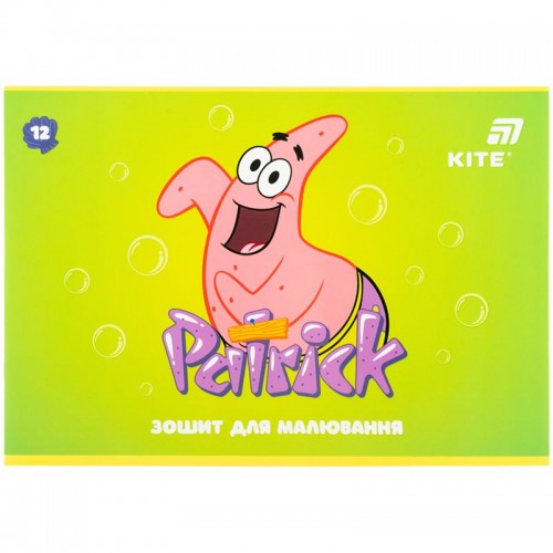 Тетрадь для рисования, 12 л., скоба, гибр. лак + УФ лак, SB (Kite)