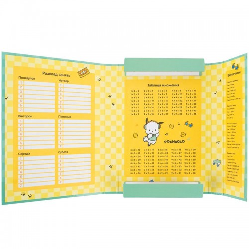 Папка для зошитів В5 на гумці картон, PC (Kite)