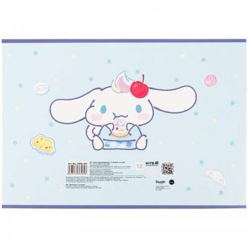 Тетрадь для рисования, 12 л., скоба, гибр. лак + УФ лак, CR (Kite)