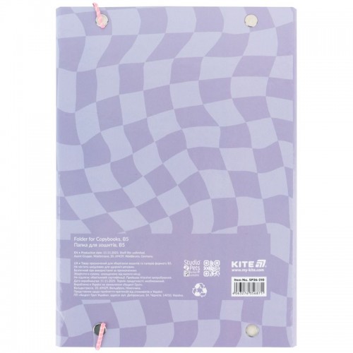 Папка для тетрадей B5, на резинках, картон, SP (Kite)
