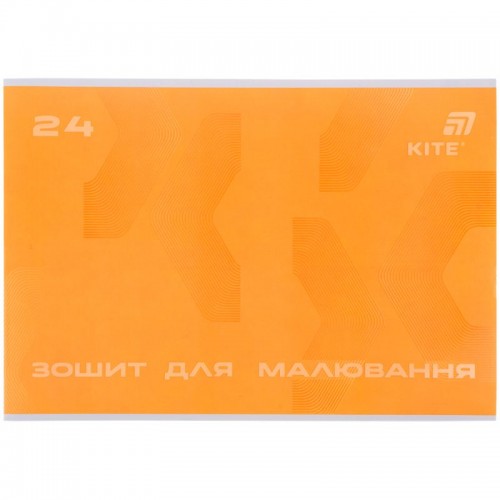 Зошит для малювання, 24 арк., скоба, софт тач + УФ лак, Kite (Kite)