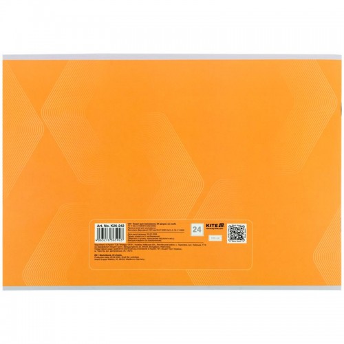 Зошит для малювання, 24 арк., скоба, софт тач + УФ лак, Kite (Kite)