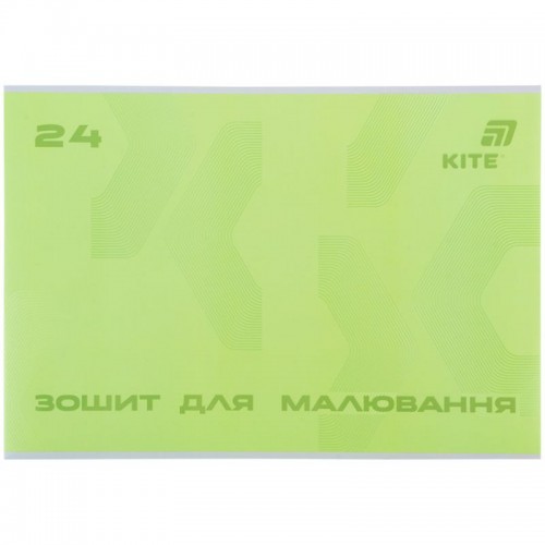 Зошит для малювання, 24 арк., скоба, софт тач + УФ лак, Kite (Kite)