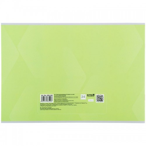 Зошит для малювання, 24 арк., скоба, софт тач + УФ лак, Kite (Kite)