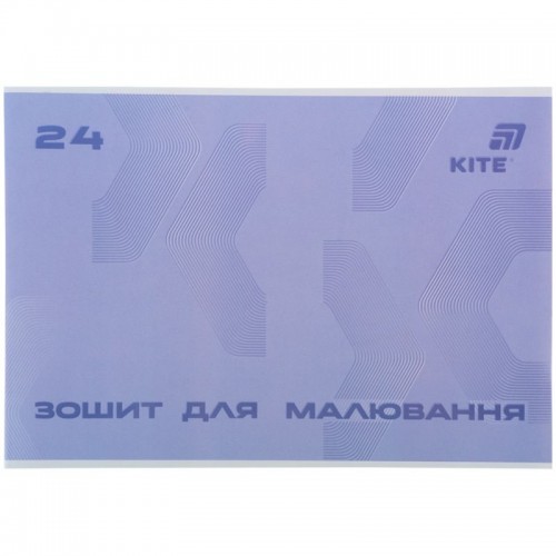 Зошит для малювання, 24 арк., скоба, софт тач + УФ лак, Kite (Kite)