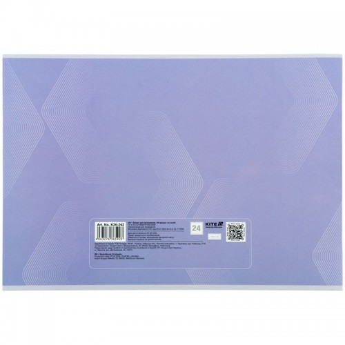 Зошит для малювання, 24 арк., скоба, софт тач + УФ лак, Kite (Kite)