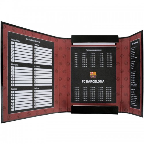 Папка для зошитів В5 на гумці картон, BC (Kite)