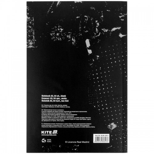 Блокнот, термобіндер А5, 64арк. RL-2 (Kite)