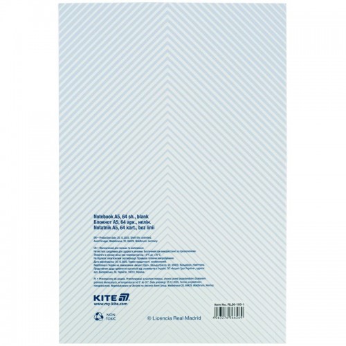 Блокнот, термобіндер А5, 64арк. RL-1 (Kite)