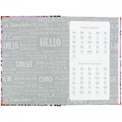 Словник з іноземної мови, 60 арк., Hello (Kite)