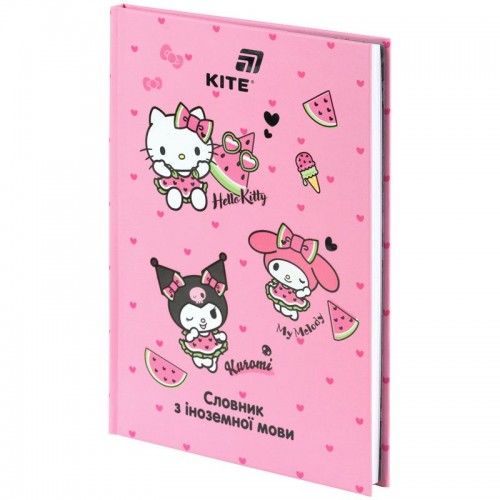 Словник з іноземної мови, 60 арк., HK (Kite)