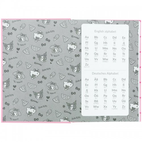 Словник з іноземної мови, 60 арк., HK (Kite)