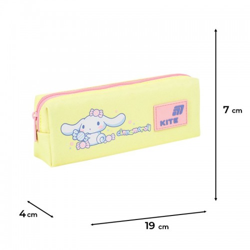 Пенал Kite 642 CR (Kite)