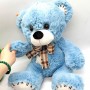 Мʼяка іграшка "Ведмедик Вєня" (БЛАКИТНИЙ) 37 см. (Копиця)