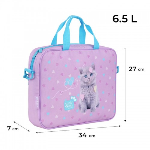 Шкільна текстильна сумка Kite A4, 1 від., 589 SP (Kite)