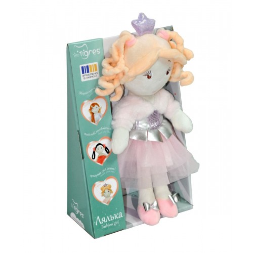 Мʼяка іграшка, лялька Лаура fashion girl, Tigres (TIGRES)