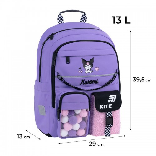 Рюкзак Kite Education 584 HK (Kite)