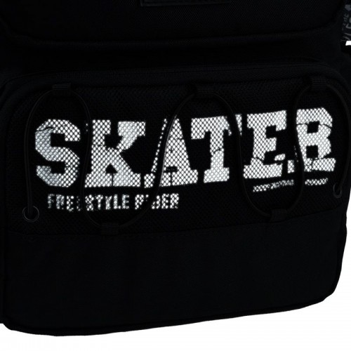 Рюкзак Kite Education 1022 Skater (Kite)