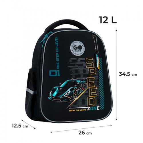 Рюкзак GoPack Education 165S Speed Zone (GoPack)