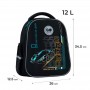 Рюкзак GoPack Education 165S Speed Zone (GoPack)