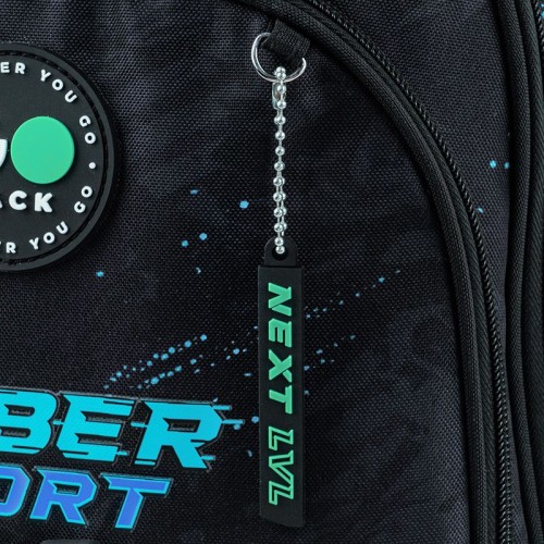 Рюкзак GoPack Education 2606S Win The Game (GoPack)