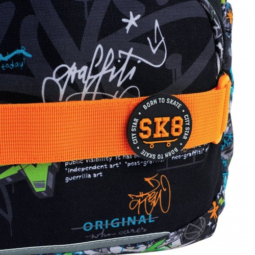 Рюкзак Kite Education 585 Street Style (Kite)