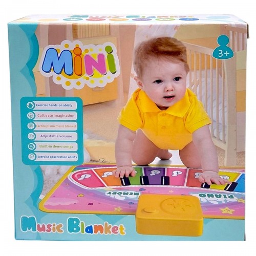 Музичний килимок, р-р килимка 46*24,5см.,у короб. 16*16*5,3см. (MiC)