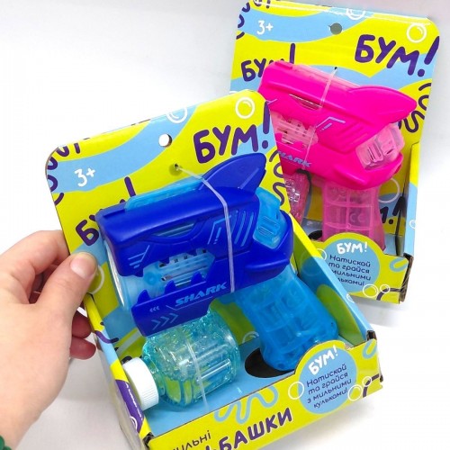 Мыльные пузыри пистолет "Акула" (РОЗОВЫЙ) (MiC)