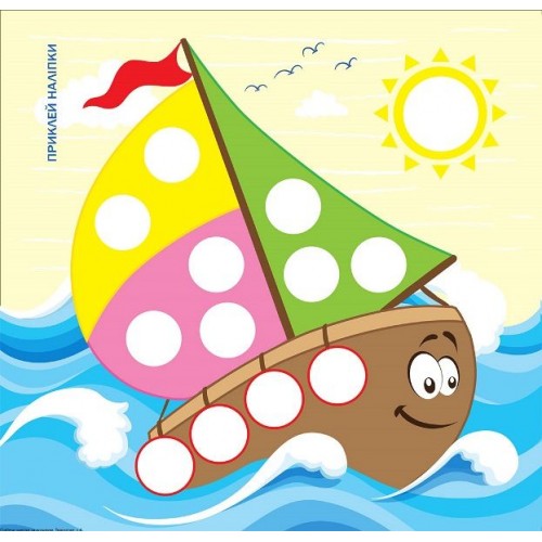 Книжка "Подбери наклейки по размеру: Транспорт" (укр) (Торсинг)