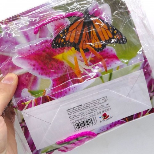 Пакет паперовий 5 шт в пакуванні 16х16х7 см (Art studio of Happiness)