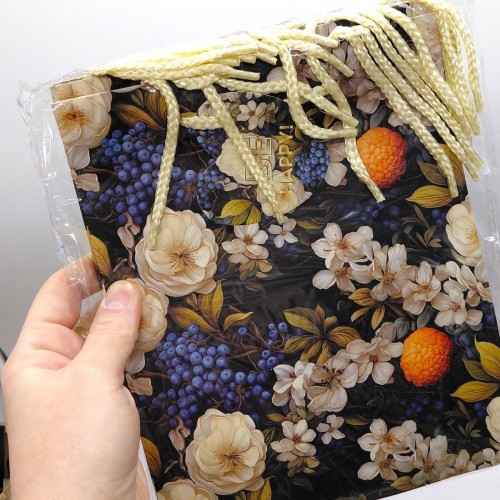 Пакет бумажный 5 шт в упаковке 18х23х10 см (Art studio of Happiness)