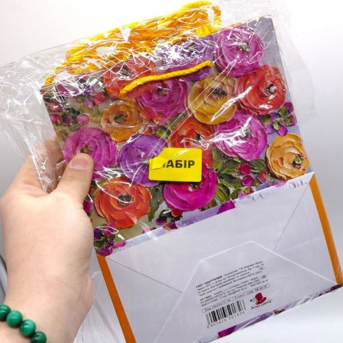 Пакет паперовий 5 шт в пакуванні 18х23х10 см (Art studio of Happiness)