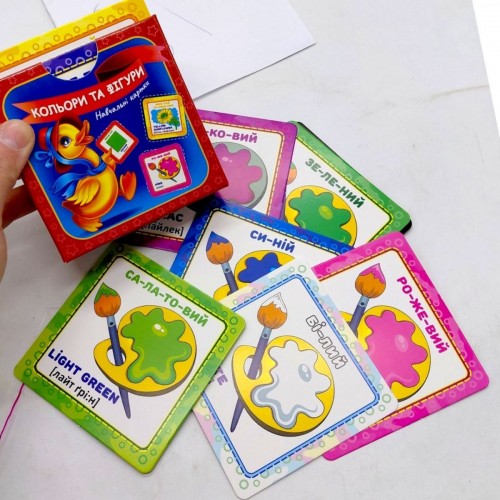 Навчальні картки "Кольори та фігури" (Апельсин)