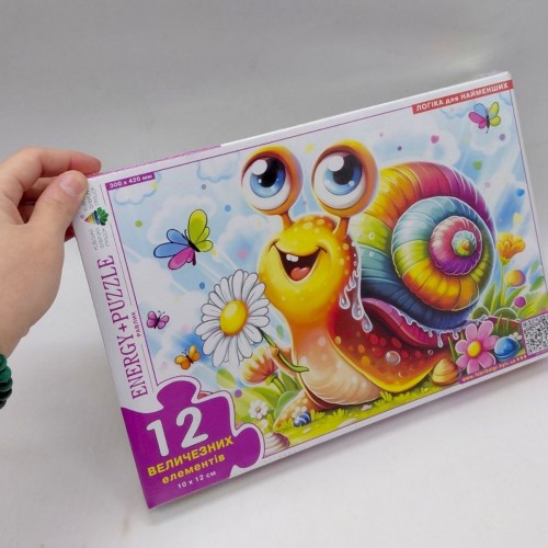 Гра-пазл (12 елементів), Равлик (Київська фабрика іграшок)