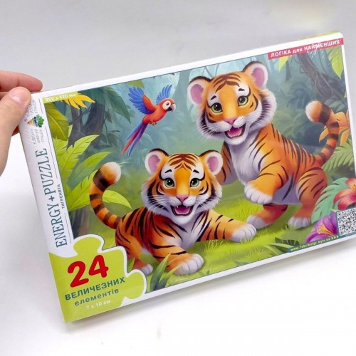 Гра-пазл на 24 елементи "Тигренята" (Київська фабрика іграшок)