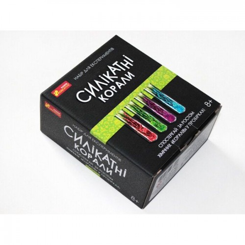 Набір для експериментів. Силікатні корали (Ранок)