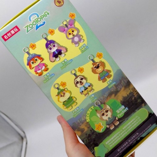 Игрушка-сюрприз "Зоотрополис" серия 3 (микс видов) (MiC)