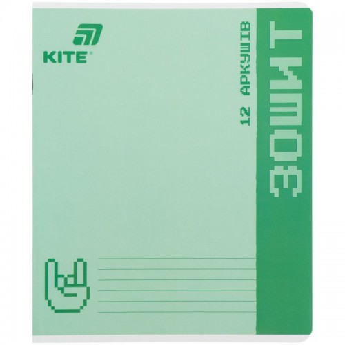 Зошит 12 арк., кл., УФ лак об'ємний, Kite One color (Kite)