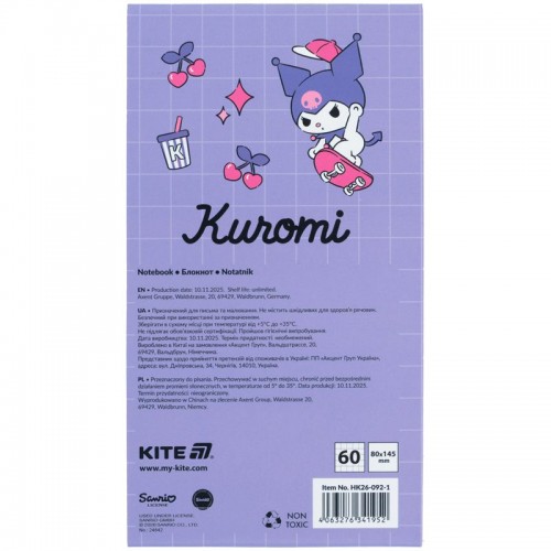 Блокнот на магніті, 60 арк., клітинка, HK-1 (Kite)