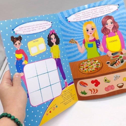 Многоразовая книга задач для девочек Pink Ink "FRIENDS PLAYBOOK" (Апельсин)