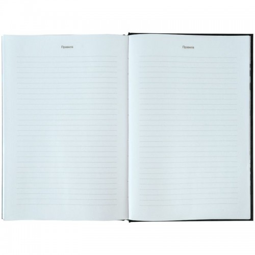 Словник з іноземної мови, 60 арк., Привіт (Kite)